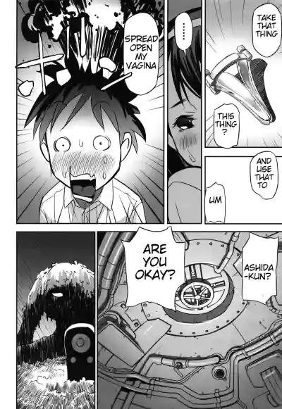 Page 107