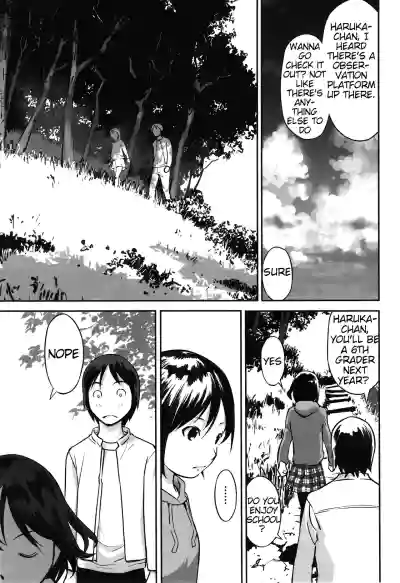 Page 130