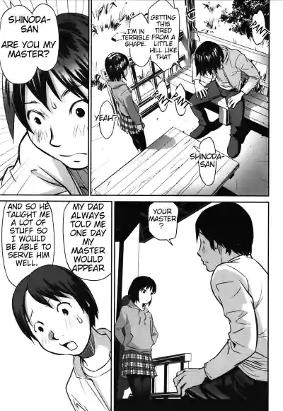 Page 132