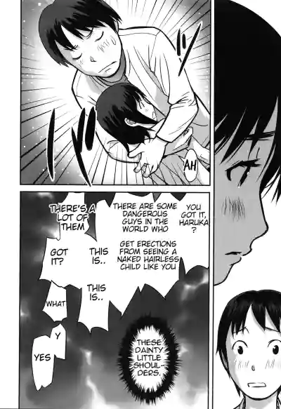 Page 137