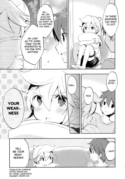 Page 53