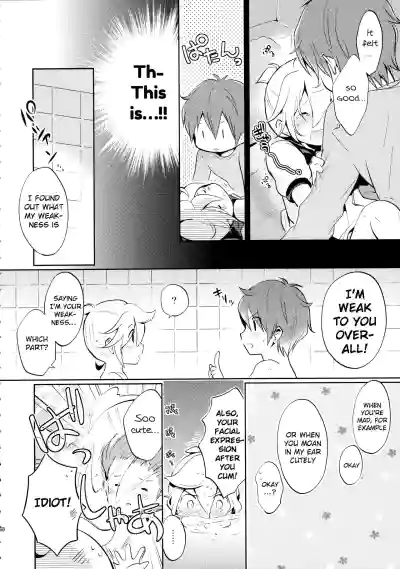 Page 68