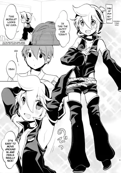 Page 71