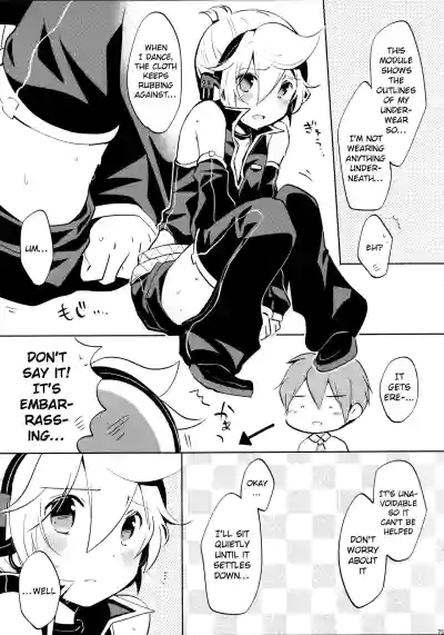 Page 75