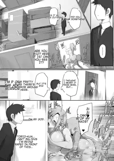 Page 48