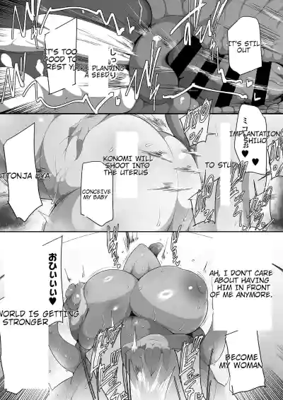 Page 53