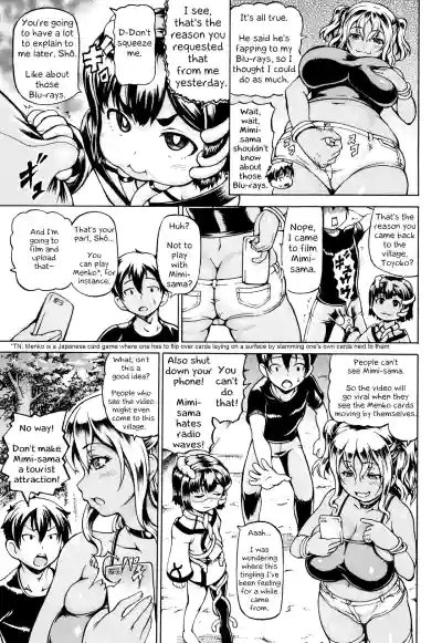 Page 53