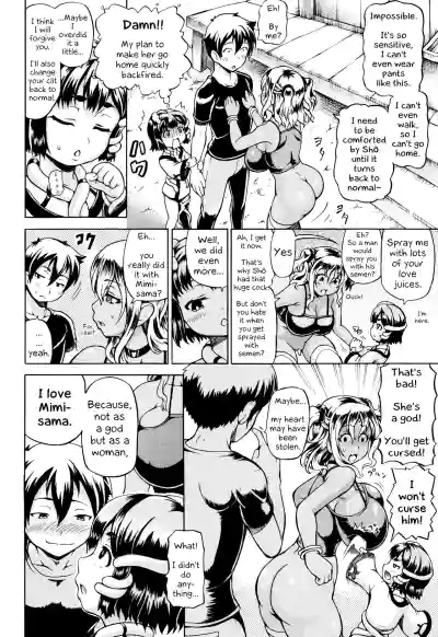 Page 56