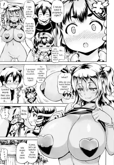 Page 57