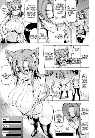 Page 135