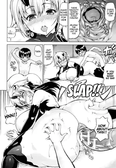 Page 160
