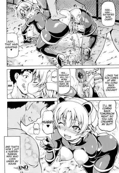 Page 182