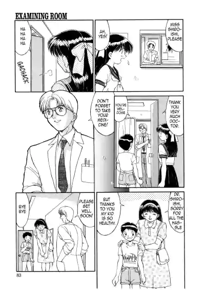Page 80