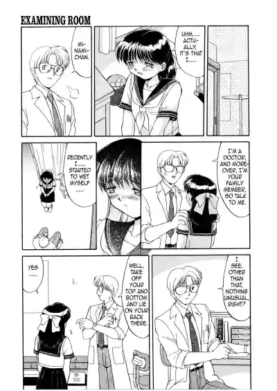 Page 82
