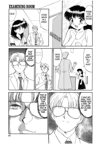 Page 86