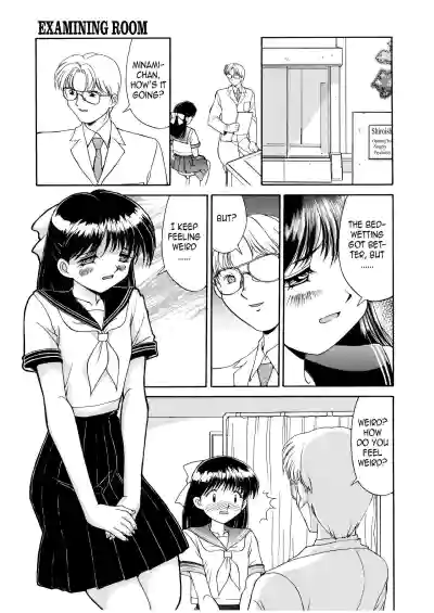 Page 90