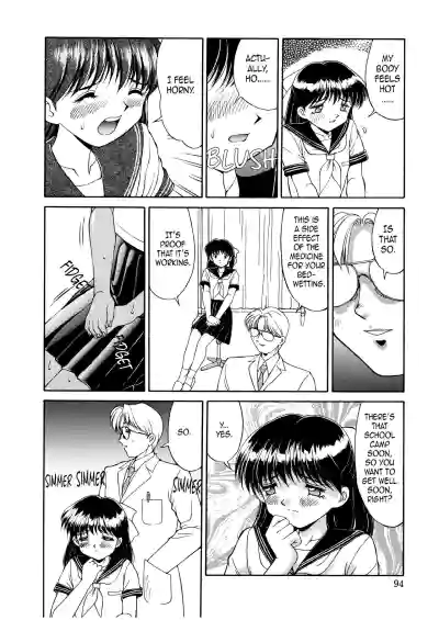 Page 91