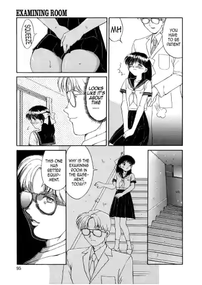 Page 92