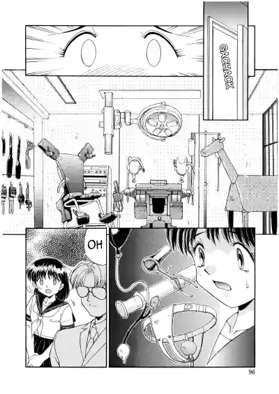 Page 93