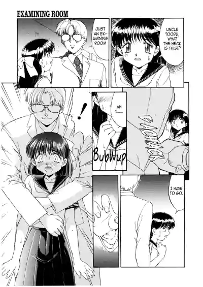 Page 94