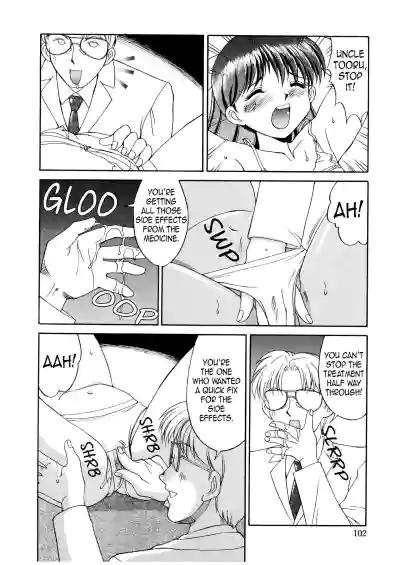 Page 99