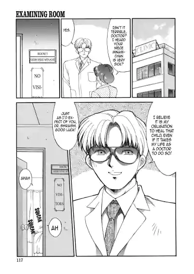 Page 114