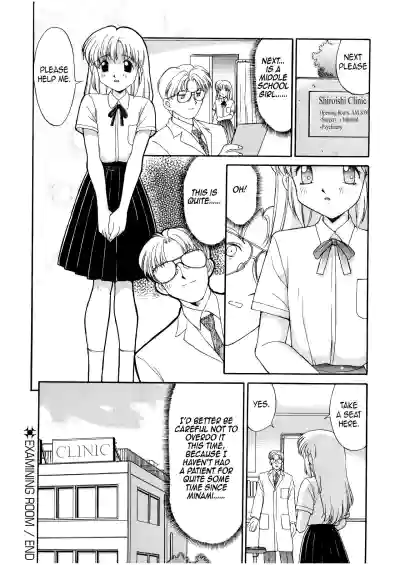 Page 115