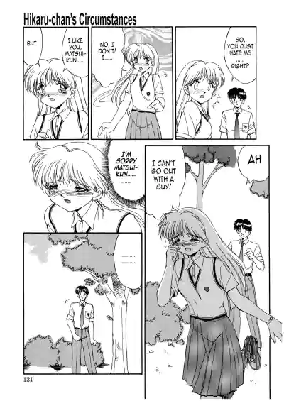 Page 118