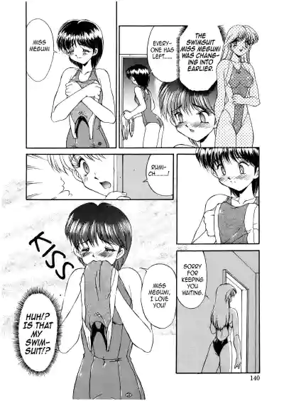 Page 137