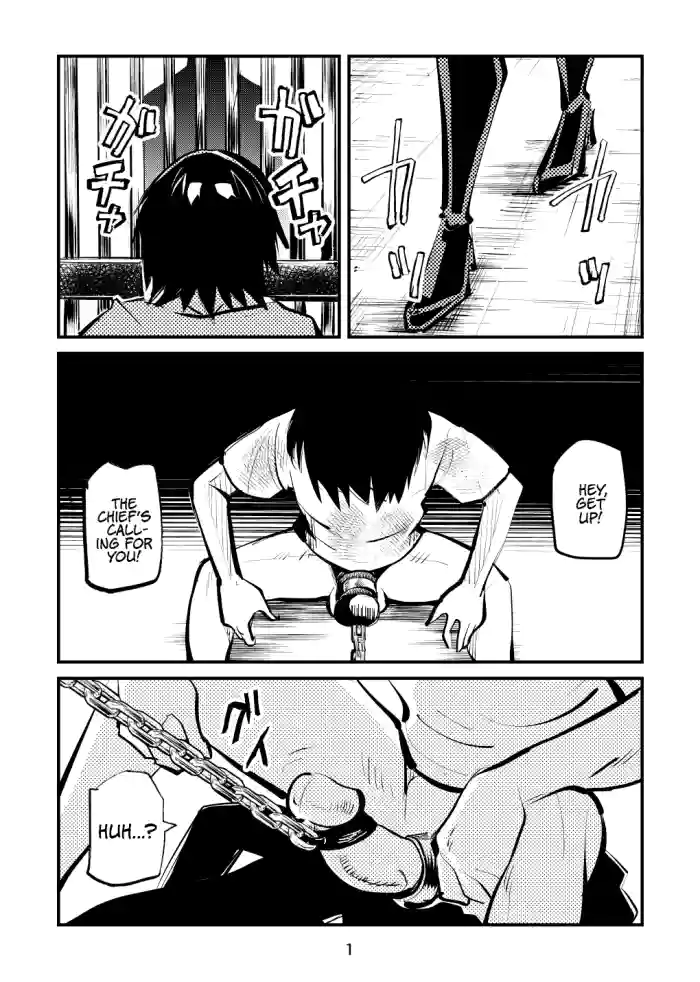 [Pecan (Makunouchi)] Ball-Kick Aerobics [English] {Hennojin} [Decensored] cover