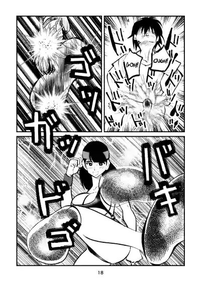 Page 18