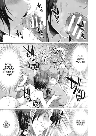 Page 74