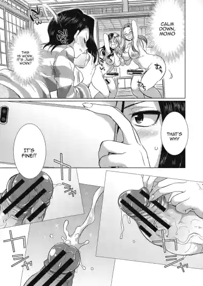 Page 116