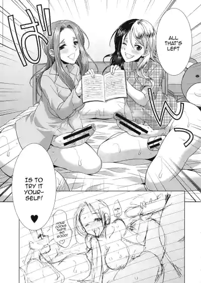 Page 128