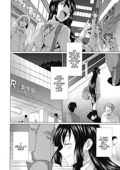 Page 149