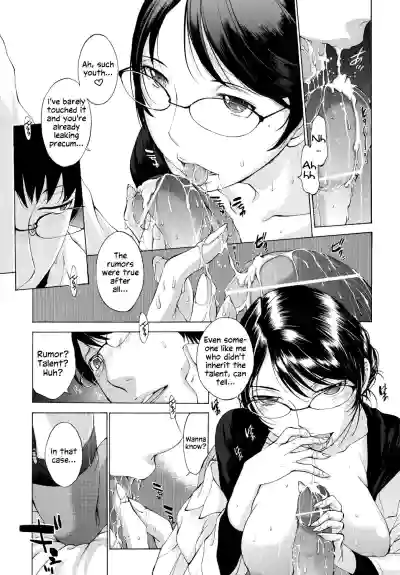Page 82