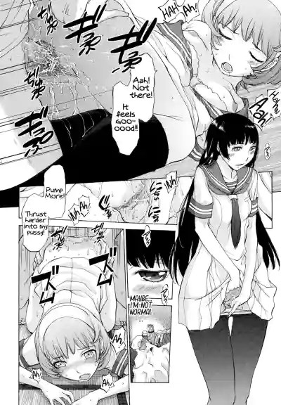 Page 117