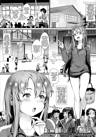 Page 98