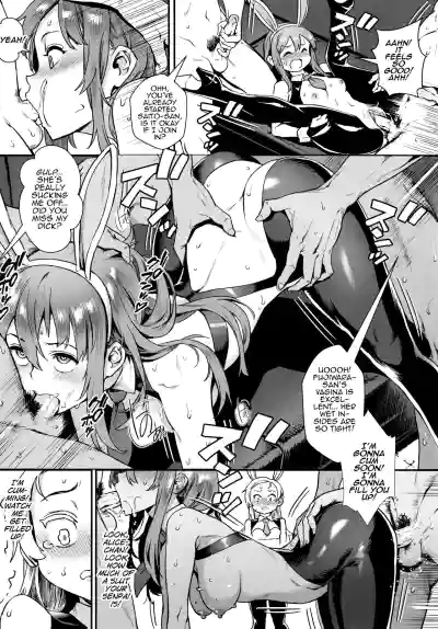 Page 112