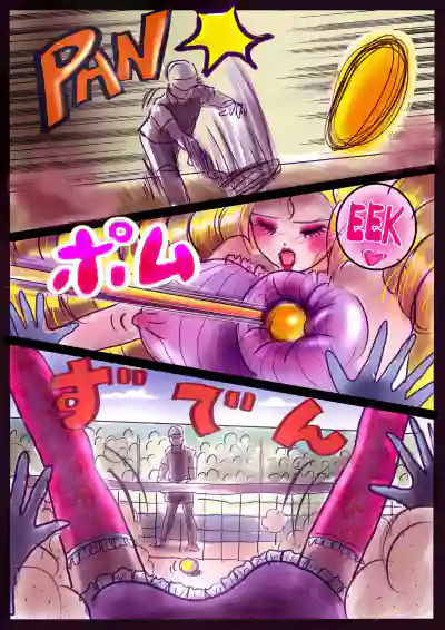Page 58