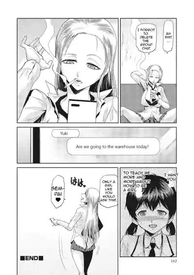 Page 64