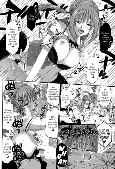 Page 75
