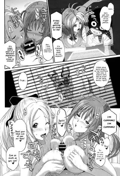 Page 89