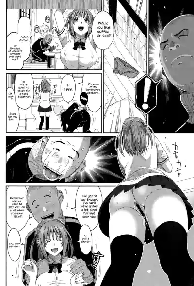 Page 105