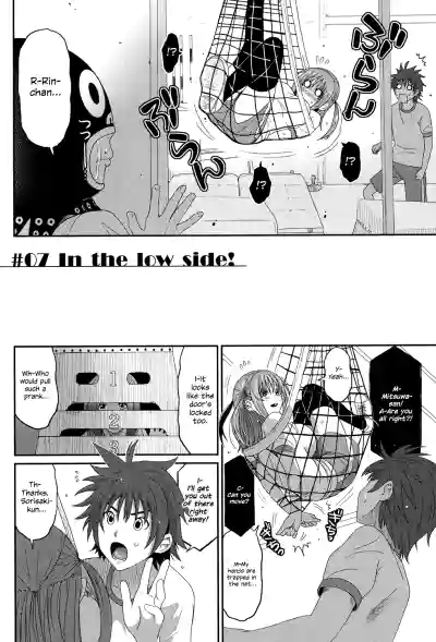 Page 121
