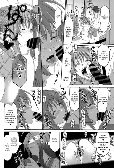 Page 129