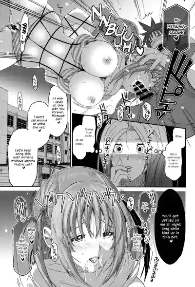 Page 130