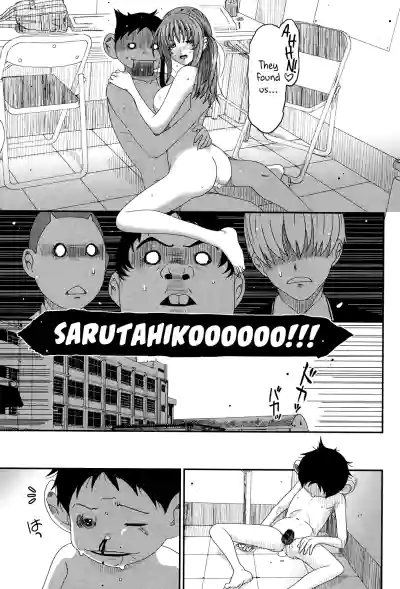 Page 152