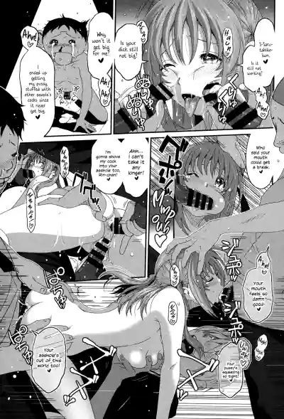 Page 154