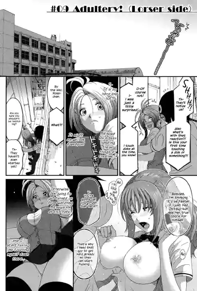 Page 163